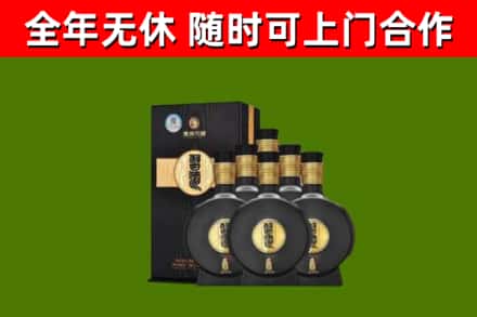 泸溪回收习酒
