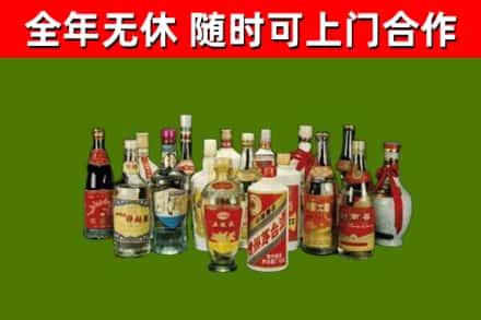 泸溪回收白酒