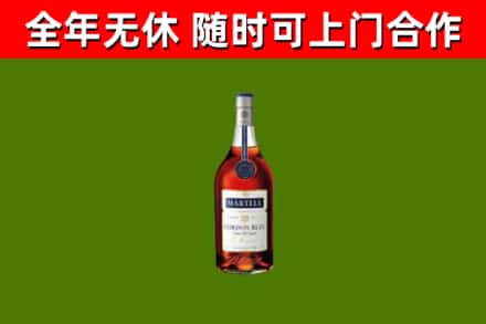 泸溪回收蓝带洋酒